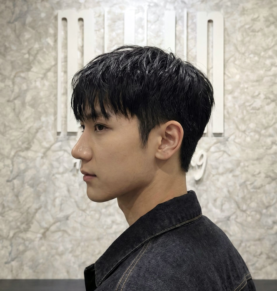 Tapered Two Block Haircut Example
